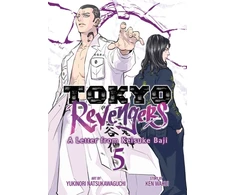 KNYGA Bookshop Tokyo Revengers: A Letter from Keisuke Baji Vol. 5