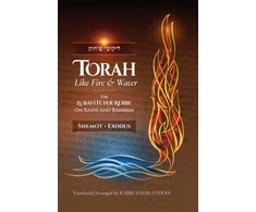 KNYGA Bookshop Torah like Fire and Vanduo