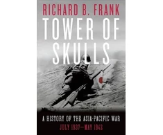 KNYGA Bookshop Tower of Skulls