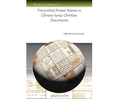 KNYGA Bookshop Transcribed Proper Names in Chinese Syriac Christian Documents
