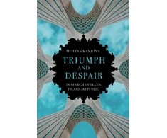KNYGA Bookshop Triumph and Despair