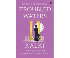 KNYGA Bookshop Troubled Waters