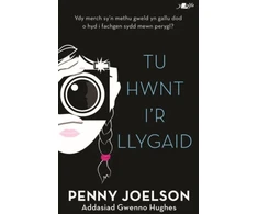 KNYGA Bookshop Tu Hwnt i'r Llygaid