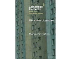 KNYGA Bookshop Ukrainian Literature