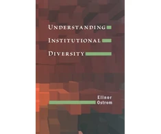 KNYGA Bookshop Understanding Institutional Diversity