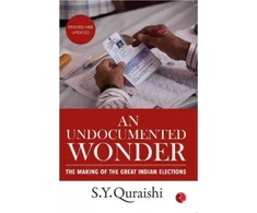 KNYGA Bookshop Undocumented Wonder