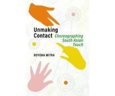 KNYGA Bookshop Unmaking Contact
