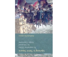 KNYGA Bookshop Uprising in Tahrir Square