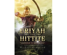 KNYGA Bookshop Uriyah The Hittite