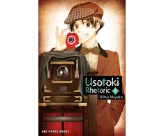KNYGA Bookshop Usotoki Rhetoric Volume 8