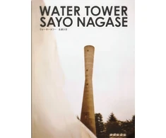 KNYGA Bookshop Vanduo Tower