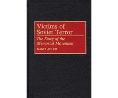 KNYGA Bookshop Victims of Terror