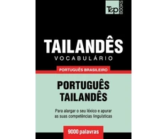 KNYGA Bookshop Vocabulario Portugues Brasileiro-Tailandes - 9000 palavras