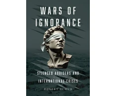 KNYGA Bookshop Wars of Ignorance