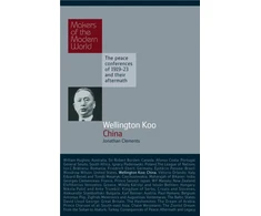 KNYGA Bookshop Wellington Koo: China