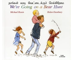 KNYGA Bookshop We're Going on a Bear Hunt in Tamil and English