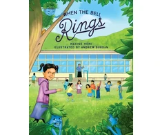 KNYGA Bookshop When the Bell Rings