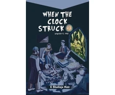 KNYGA Bookshop When the Clock struck 12: