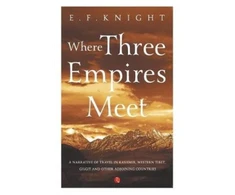 KNYGA Bookshop Where Three Empires Meet
