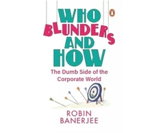 KNYGA Bookshop Who Blunders and How