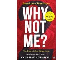 KNYGA Bookshop Why Not Me? - 2