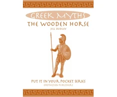 KNYGA Bookshop Wooden Horse