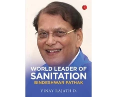 KNYGA Bookshop World Leader of Sanitation