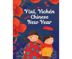 KNYGA Bookshop Yǔxī, Yichen and Chinese New Year