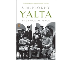 KNYGA Bookshop Yalta