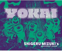 KNYGA Bookshop Yokai