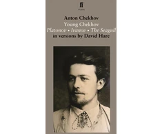 KNYGA Bookshop Young Chekhov