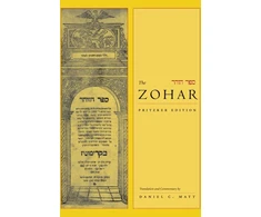 KNYGA Bookshop Zohar