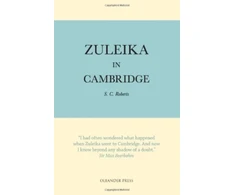KNYGA Bookshop Zuleika in Cambridge