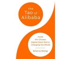 KNYGA Brian A Wong The Tao of Alibaba