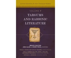 KNYGA Bruce Chilton Targums and Rabbinic Literature