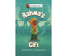 KNYGA Bryan Patrick Avery Rahma's Gift