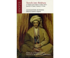 KNYGA Burnes Alexander Sir Travels into Bokhara
