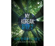 KNYGA Byung Jin Lim My Korean: Step 2
