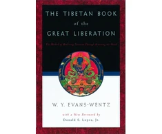 KNYGA Carl Gustav Jung Tibetan Book of the Great Liberation