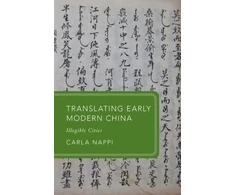 KNYGA Carla Nappi Translating Early Modern China