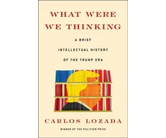 KNYGA Carlos Lozada What Were We Thinking