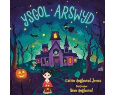 KNYGA Catrin Angharad Ysgol Arswyd