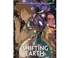 KNYGA Cecil Castellucci Shifting Earth