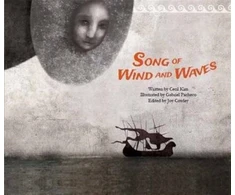 KNYGA Cecil Kim Song of the Wind and Waves