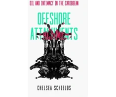 KNYGA Chelsea Schields Offshore Attachments