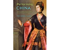 KNYGA Chi Ming Yang Performing China