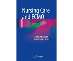 KNYGA Chirine Mossadegh Nursing Care and ECMO