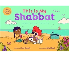 KNYGA Chris Barash This is My Shabbat
