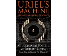 KNYGA Christopher and Lomas, Robert Knight Uriel's Machine