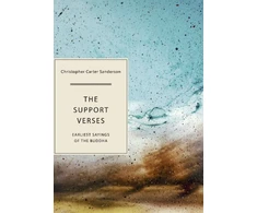 KNYGA Christopher Carter Sanderson Support Verses